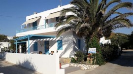 Kavadina Studios - Magazia Skyros