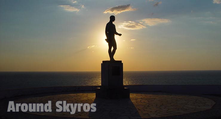 The Square of Eternal Poetry in Chora